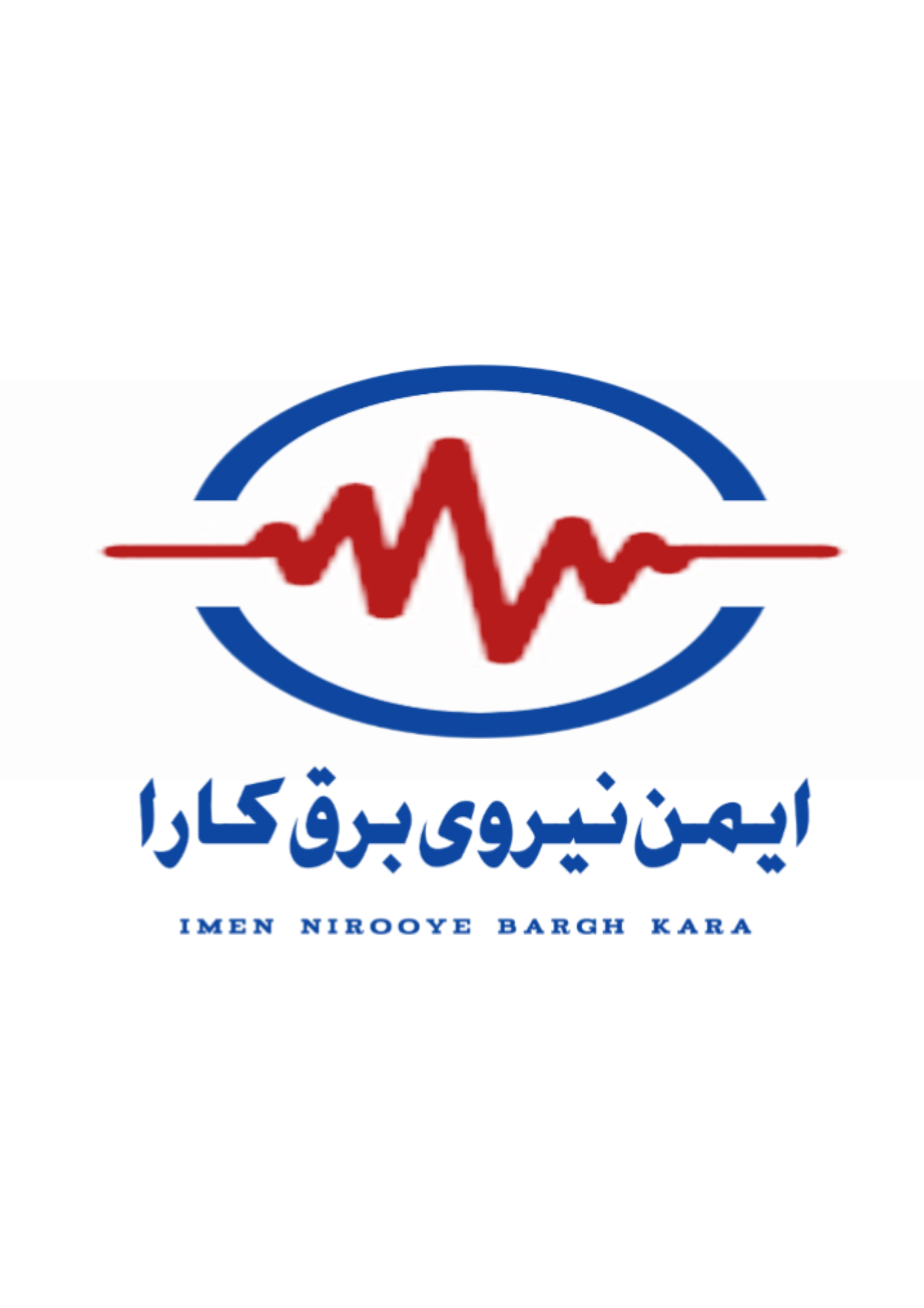 لوگوی شرکت